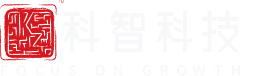 重庆科智科技有限公司